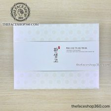 Set kem dưỡng đặc trị thâm nám Yehwadam Snow Glow Dark Spot Correcting Cream Special Set