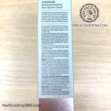 Thông tin Kem chống nắng nâng tone dịu da Yehwadam Artemisia Soothing Tone Up Sun Cream SPF50+ PA+++ (50ml)