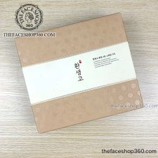 Mặt trước hộp Bộ dưỡng trẻ hóa trắng da Yehwadam Hwansaenggo Rejuvenating Radiance Skincare Kit