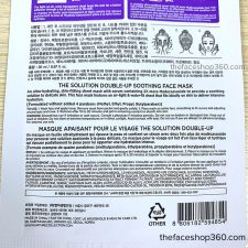 Thông tin Mặt nạ siêu cấp ẩm phục hồi da The Solution Double Up Soothing Care Face Mask The Face Shop