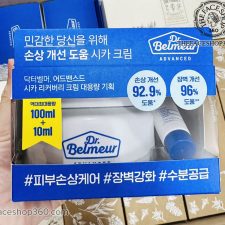 Hộp Set kem dưỡng phục hồi da Dr. Belmeur Advanced Cica Recovery Cream 100ml + 10ml