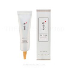 Kem dưỡng trắng mờ thâm nám Yehwadam Hwansaenggo Snow Glow Dark Spot Correcting Cream 15ml
