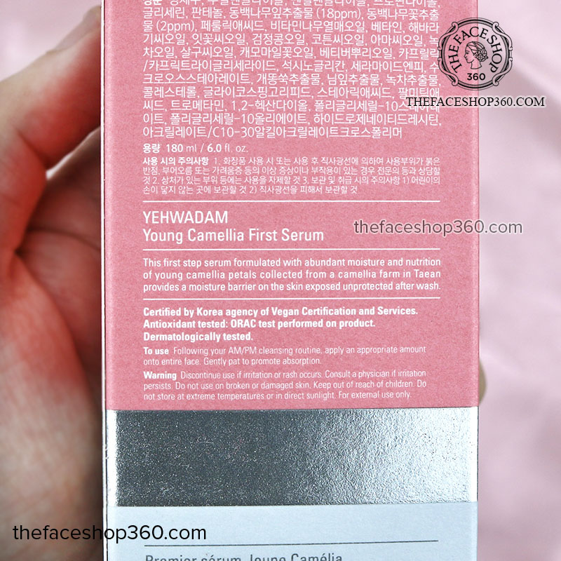 Thông tin Nước thần trẻ hóa da Đông Y Yehwadam Young Camellia First Serum The Face Shop (180ml)