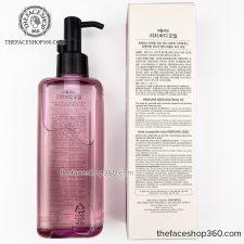 Dầu dưỡng thể cấp ẩm sâu Perfume Seed Rich Body Oil The Face Shop 225ml