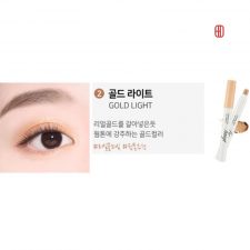 Màu 2 Bút nhũ trang điểm mắt Coloring Stick Eyeshadow fgmt The Face Shop