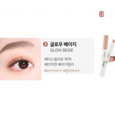 Màu 3 Bút nhũ trang điểm mắt Coloring Stick Eyeshadow fgmt The Face Shop