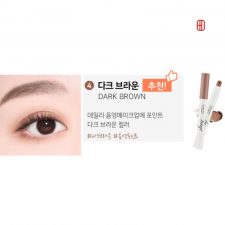 Màu 4 Bút nhũ trang điểm mắt Coloring Stick Eyeshadow fgmt The Face Shop