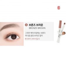 Màu 5 Bút nhũ trang điểm mắt Coloring Stick Eyeshadow fgmt The Face Shop