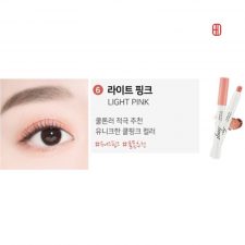 Màu 6 Bút nhũ trang điểm mắt Coloring Stick Eyeshadow fgmt The Face Shop