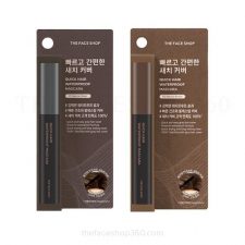 Mascara che phủ tóc bạc chống nước lâu trôi Quick Hair Waterproof Mascara The Face Shop