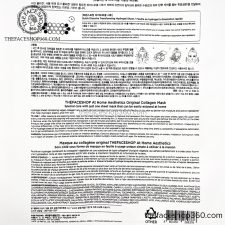 Thông tin Mặt nạ thuần chay Collagen nguyên chất cải thiện đàn hồi da At Home Aesthetics Original Collagen Mask The Face Shop