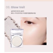 Phấn bắt sáng Veil Glow Highlighter Fmgt The Face Shop