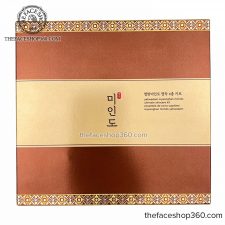Set Dưỡng Mini nâng cơ trẻ hóa da Yehwadam Myeonghan Miindo Ultimate Skincare Kit