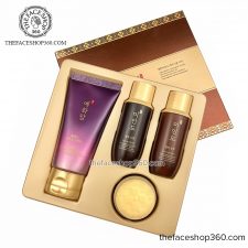 Set Dưỡng Mini nâng cơ trẻ hóa da Yehwadam Myeonghan Miindo Ultimate Skincare Kit