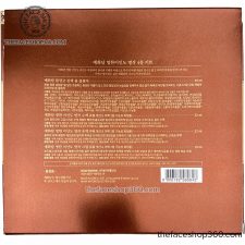 Thông tin Set Dưỡng Mini nâng cơ trẻ hóa da Yehwadam Myeonghan Miindo Ultimate Skincare Kit