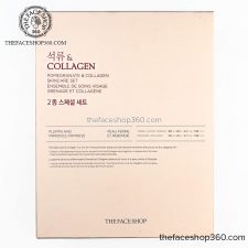 Set dưỡng săn mịn da và chống lão hóa Lựu Pomegranate Collagen Skincare Set The Face Shop