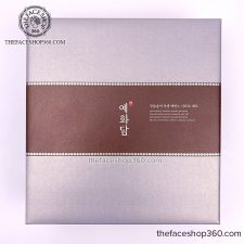 Set Tinh chất và Kem mắt chống lão hóa Yehwadam Heaven Grade Ginseng Rejuvenating Serum Special Gift Set