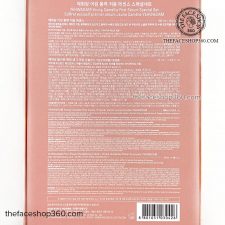 Thông tin Set nước thần dưỡng da trắng hồng Đông Y Yehwadam Young Camellia First Serum Special Set (2SP)