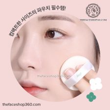 Phấn phủ nén trong suốt kiềm dầu Oil Clear Blotting Compact fmgt The Face Shop